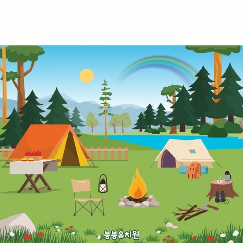 [파티붕붕] D3190 캠핑 현수막 / 캠프 현수막 어린이집 유치운 숲 체험 활동 플랜카드
