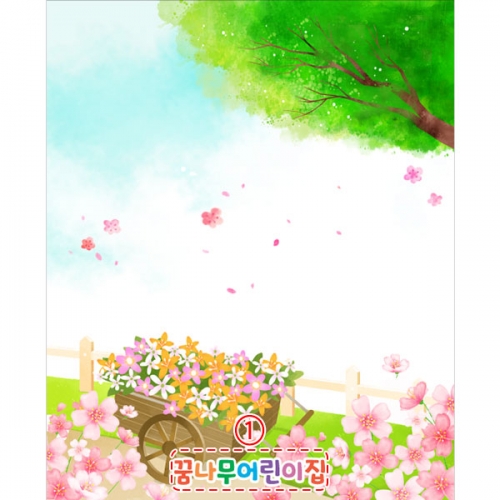 [파티붕붕]D4136 벚꽃 현수막 / 봄배경 현수막 유치원 어린이집 꽃 배경 포토존 제작
