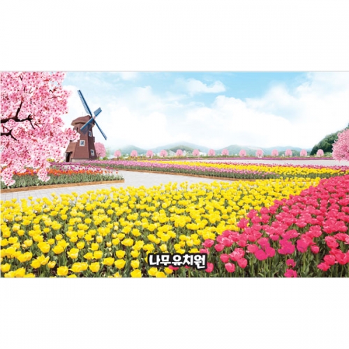 [파티붕붕] D4243 봄배경 현수막 / 봄 현수막 어린이집 유치원 벚꽃 튤립 봄꽃 배경 포토존