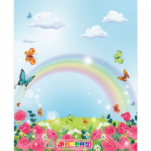 [파티붕붕] D4519 봄 현수막 / 어린이집 유치원 장미 꽃 배경 현수막 나비 무지개 포토존