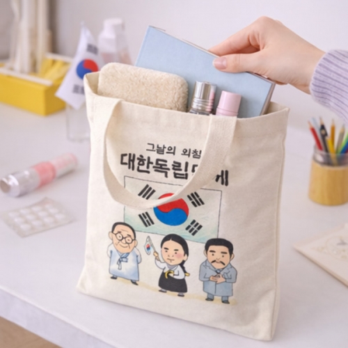 메이크문구 캔버스가방펠트꾸미기 나라사랑