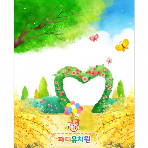[파티붕붕]D4137 봄 현수막 / 어린이집 유치원 봄꽃 개나리 배경 포토존 현수막 제작