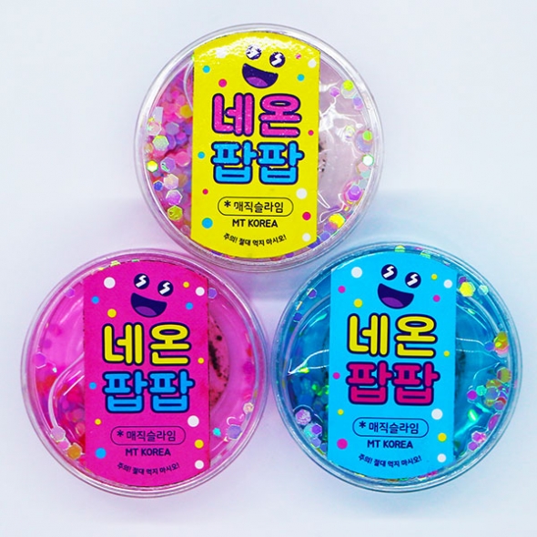 3000 네온팝팝 매직슬라임