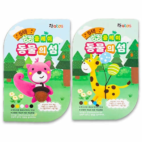 2500 동물의섬 상상클레이(5색)