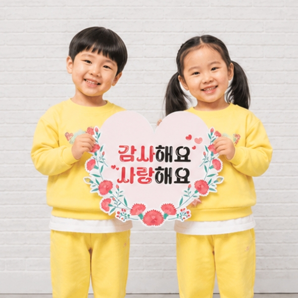 [파티붕붕] 어버이날 카네이션 피켓 167 / 카네이션 하트 포토존 스승의날 어버이날 행사 소품