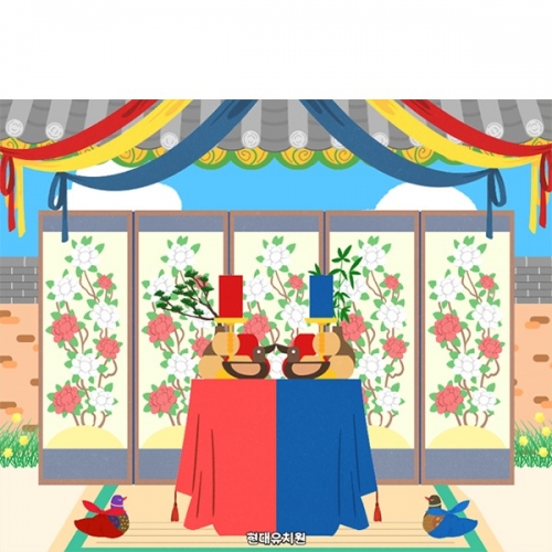 [파티붕붕] D6259 결혼식 현수막 / 유치원 전통혼례 현수막 어린이집 전통결혼 포토존 제작