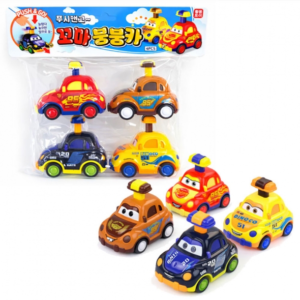 푸쉬앤고 꼬마붕붕카(4pcs)