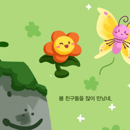 상세 테스트2