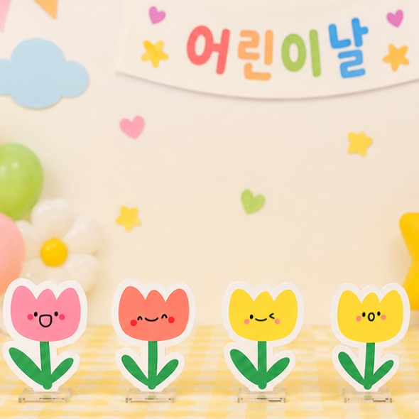 [파티붕붕] 방긋꽃 튤립 보드 163 / 유치원 봄 환경구성 어린이집 어린이날 튤립 포토존 장식
