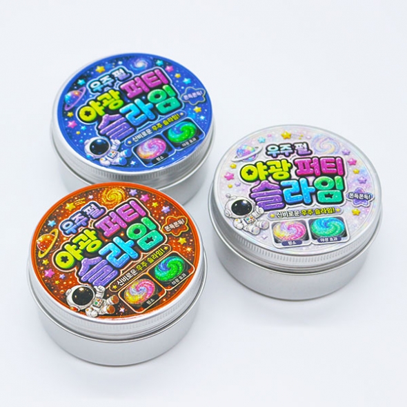 5000 우주펄야광퍼티슬라임