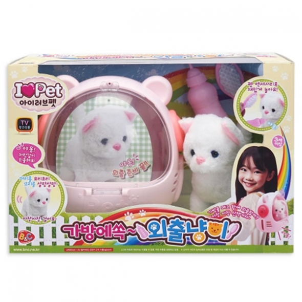 가방에쏙 외출냥이