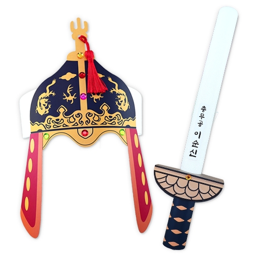 바다영웅 이순신 장군놀이(4인용)