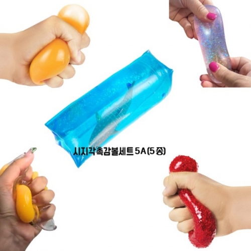 [키드짐] 시지각촉감볼5A(5종)