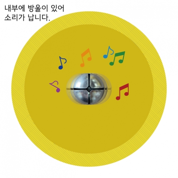 [키드짐] 골볼트레이너(방울볼)