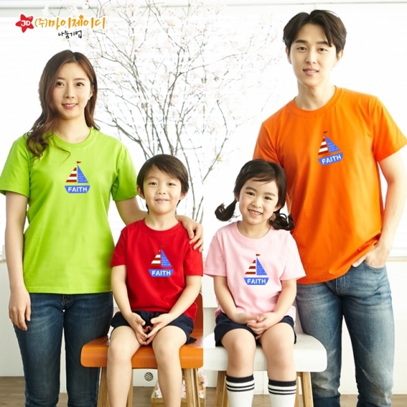 국산 순면 반팔 단체 티셔츠  모두의 믿음 우리의  항해
