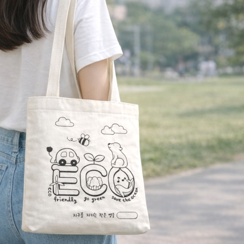 메이크문구 캔버스그림가방 지구사랑3