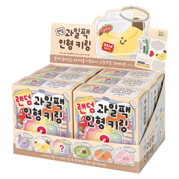 랜덤 과일팩 인형 키링 가방고리 (6개)