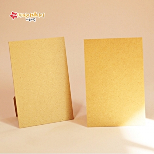 환경사랑 DIY 바다마을 테라리움 전시 액자 꾸미기 KIT