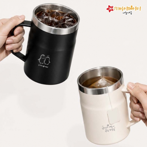 안전한 스텐304 손잡이 베이직 스텐머그 환경사랑 디자인 데일리 머그 스텐머그컵475ml