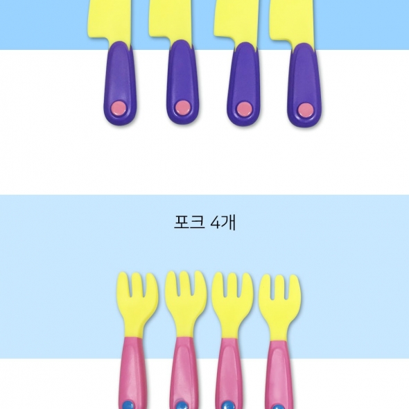 [두손] 소프트수저포크세트16pcs