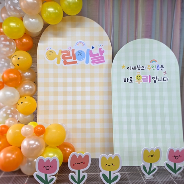 [파티붕붕] 어린이날 포토존 장식 세트 27 / 어린이집 유치원 어린이날 행사 튤립 체크 판넬 풍선 장식