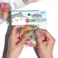냥젤리 무지개 말랑이 워터비즈 스퀴시 주물럭 (12개)