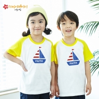 국산 순면 나그랑 반팔 티셔츠 면티 단체티셔츠 믿음으로 함께하는 행복 우리의 항해