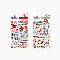 [예현] 감사 에폭시 스티커(2종 택1/카네이션/어버이날/스승의날/KC인증)