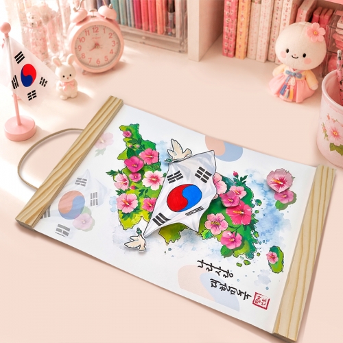 [탑키드] 나라사랑 태극기 무궁화 지도 우드 족자 만들기(다회용 액자)