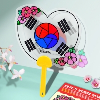 [하하당] 태극기 썬캐쳐 부채
