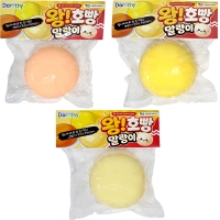 왕호빵 말랑이 촉감놀이 스퀴시 스트레스볼 (3개)