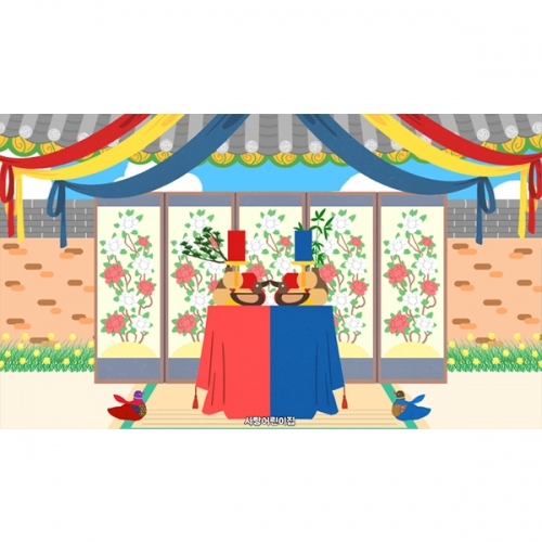 [파티붕붕] D6259 결혼식 현수막 / 유치원 전통혼례 현수막 어린이집 전통결혼 포토존 제작
