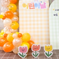 [파티붕붕] 방긋꽃 튤립 보드 163 / 유치원 봄 환경구성 어린이집 어린이날 튤립 포토존 장식