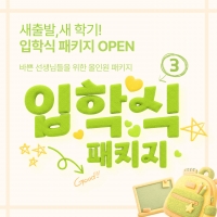 상세 테스트2