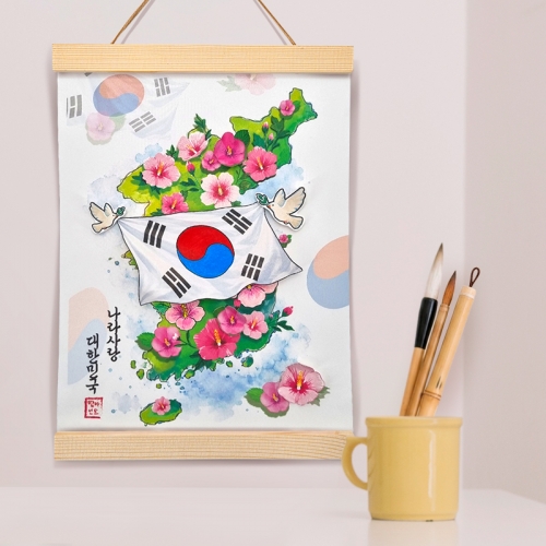[탑키드] 나라사랑 태극기 무궁화 지도 우드 족자 만들기(다회용 액자)