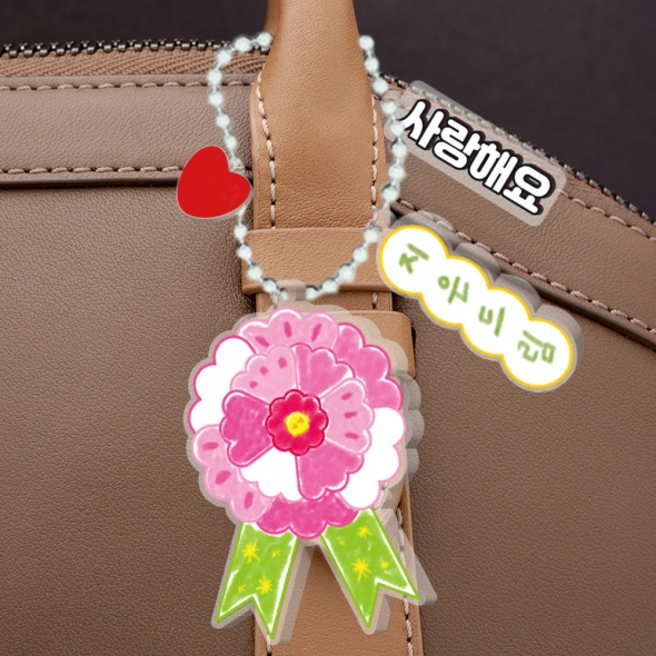 DIY 아크릴 카네이션 키링 만들기 / 스승의날 선물하기 어버이날 만들기수업