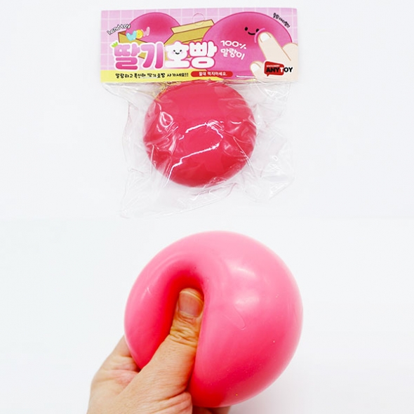 3000 딸기호빵 말랑이
