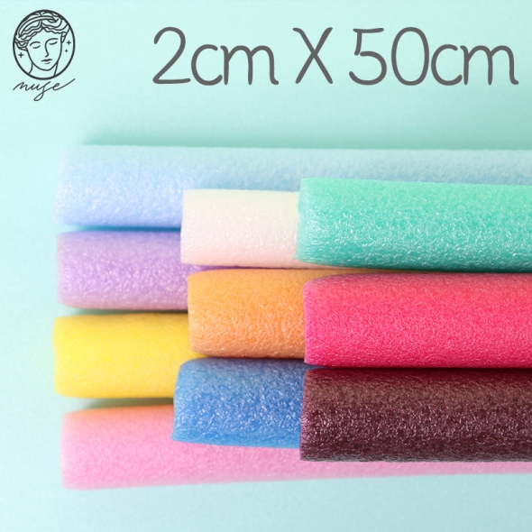 뮤즈 백업 스티로폼막대 2cmx50cm 11종 / 컬러옵션 빽업 가래떡스펀지