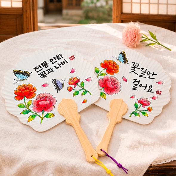 [탑아트] 캘리그라피 전통 매화 부채 꾸미기