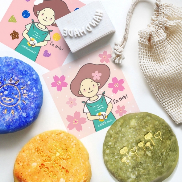 마타바 강사가 필요없는 쪼물딱 비누만들기 diy 키트 (1인)kit+활동지+동영상+스티커 제로웨이스트 클레이