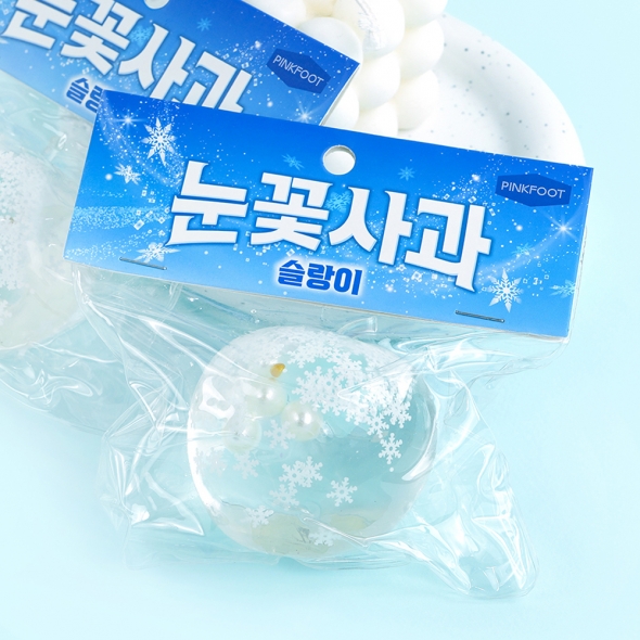 5000 눈꽃 사과 슬랑이 말랑이 촉감놀이