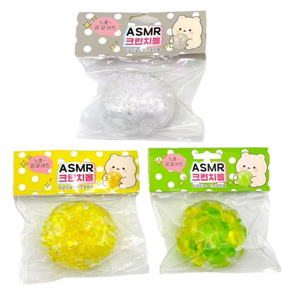 ASMR 크런치 걀걀볼 (3000X3개)