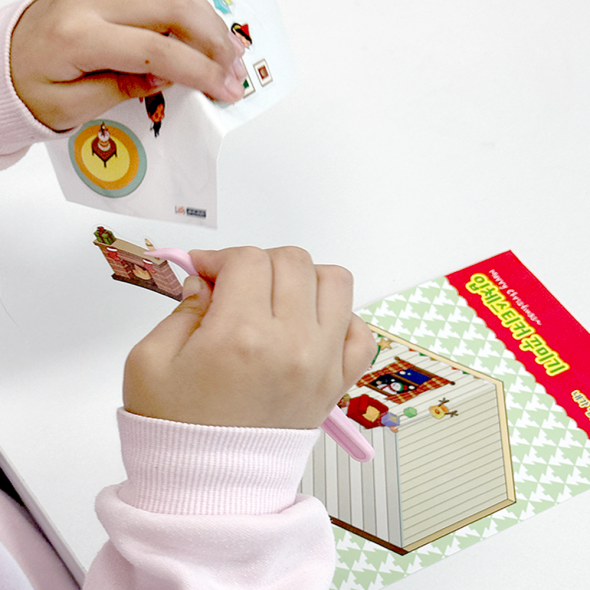 [루미온] 크리스마스 3D 입체스티커 꾸미기