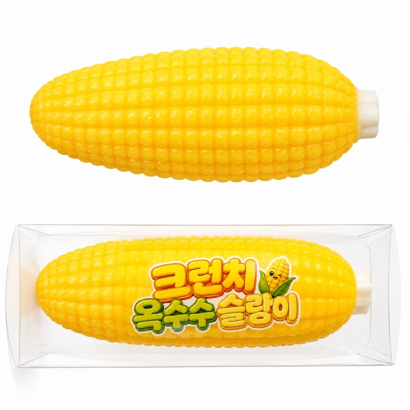 8000 크런치 옥수수 슬랑이 말랑이 촉감놀이