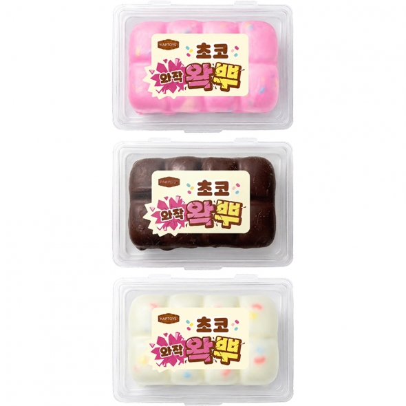 와작 초코 왁뿌 촉감놀이 말랑이 (4000X3개)