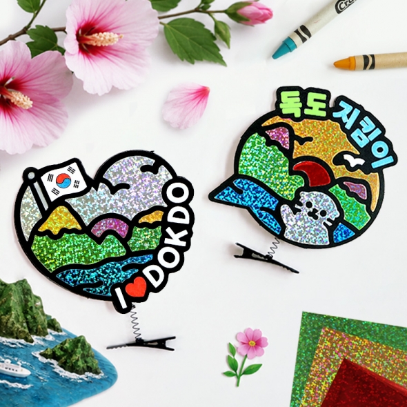 포일아트 독도 머리핀 5set (10개입)