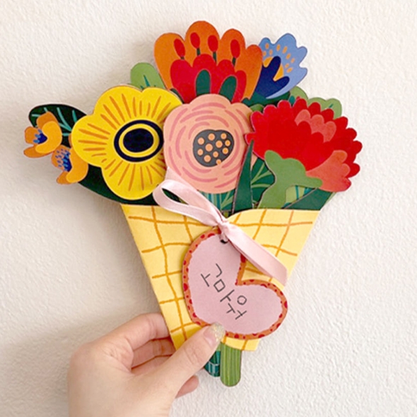 DIY 꽃다발 감사카드 만들기 / 가정의날 스승의날 어버이날 편지