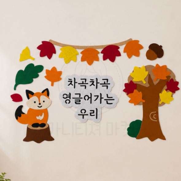 26 가을환경판(반제)