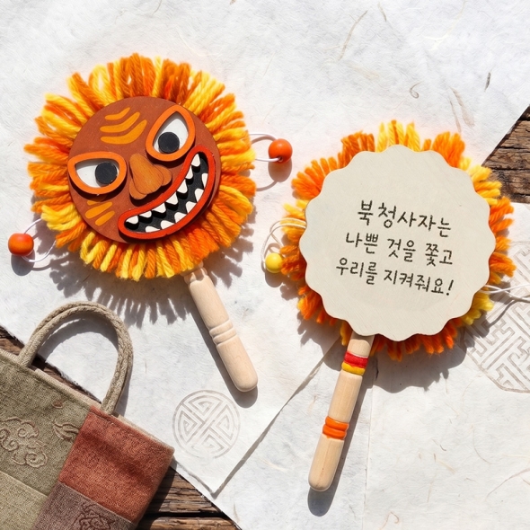 북청사자 미니 소고 5set