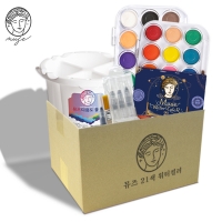 뮤즈 21색 고체물감 올인원 세트 / 21색고체물감x2P+워터붓3종+4칸물통+탱탱평붓+워터붓 소